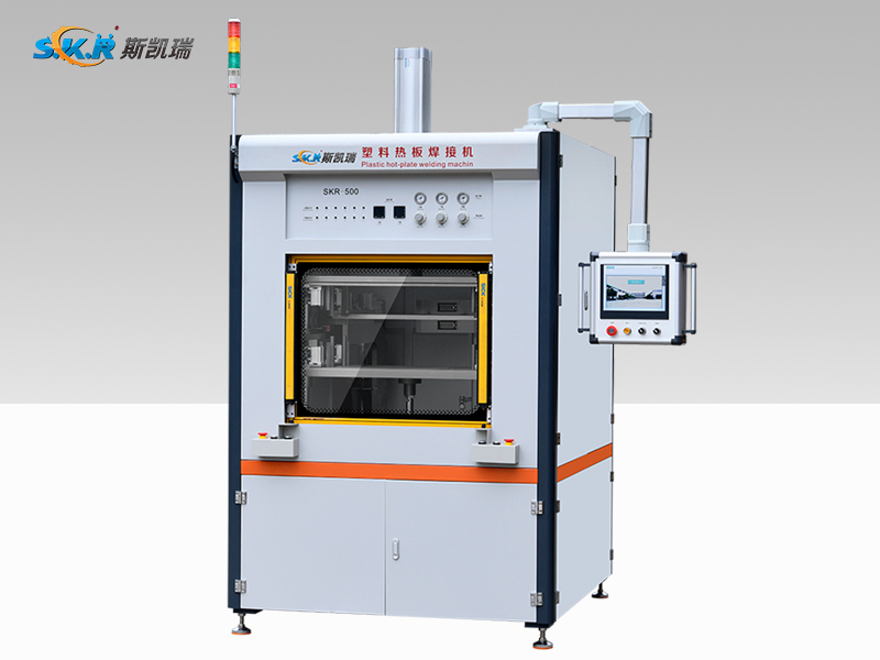 超聲波自動化熱板機(jī)